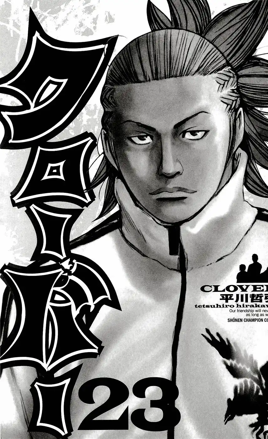 Clover (TETSUHIRO Hirakawa) Chapter 197 4